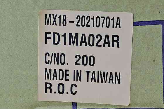 Крило Форд Фокус 4 (2018-2022) без повторювача праве Тайвань переднє Мукачево