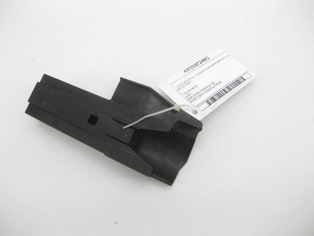 VAG  4M0907249B Кронштейн блоку керування системою тиску шин Одеса - фото 1