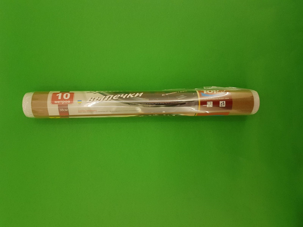 Бумага для готовки  (10м\38см)  (коричневая )  (Неполный метраж!) (1 рул) Харьков - изображение 3