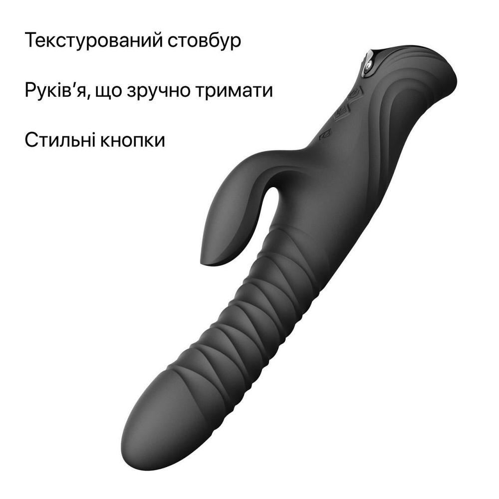 Смарт пульсатор-кролик с вибрацией Zalo Mose 2 Obsidian Black, подогрев до 42 °C, кристалл Swarovski Sex Aura Киев - изображение 5