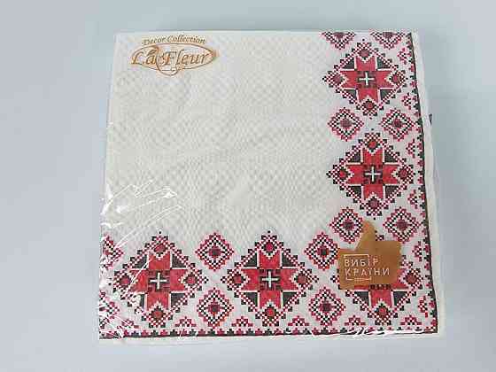 Бумажная двухслойная салфетка (ЗЗхЗЗ, 16шт)  La Fleur Вышиванка красная (1 пачка) Харьков