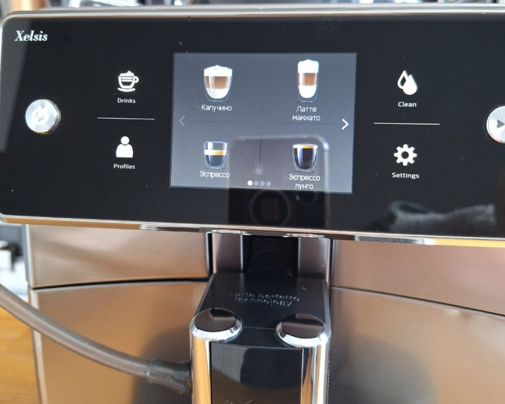 Кавомашина Saeco Xelsis Харків - фото 3