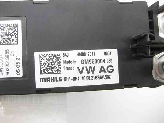 VAG  4M0819011 Додатковий обігрівач (тін у печі) Одеса