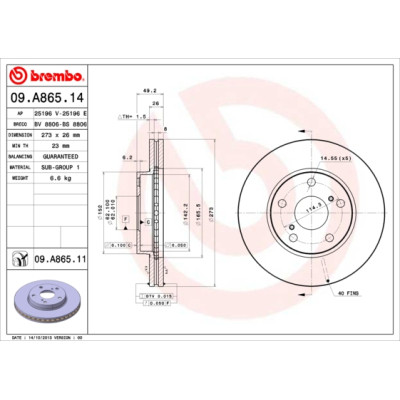 Тормозной диск Brembo 09.A865.11 Винница - изображение 1
