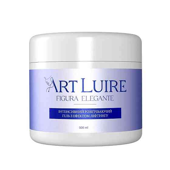 Интенсивный разогревающий гель с эффектом лифтинга Art Luire, 500 мл Днепр