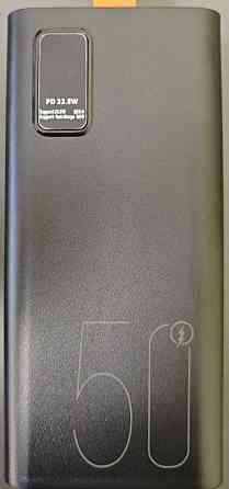 Павербанк Power Bank 50000mAh. 22.5W. Киев