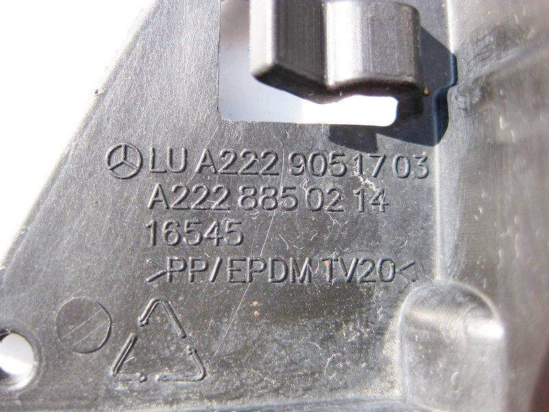 Mercedes-Benz  A2228850214 Тримач датчика відкриття багажника та антени Keyless-Go у задньому бампері S-Class W222 Одесса - изображение 3