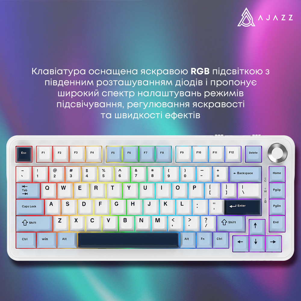 Клавіатура бездротова Ajazz AK820 Max Plus Day Dream Switch White (AK820MAX-DD-BWD) ( білий, синій ) Харьков - изображение 4