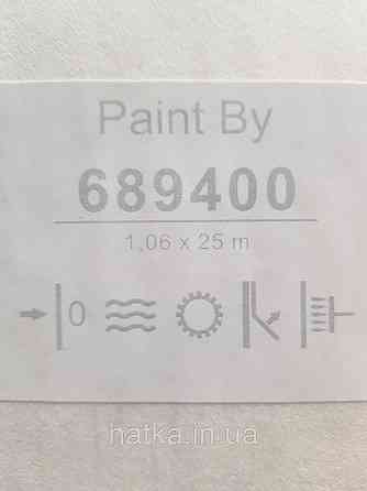 Обои под покраску виниловые на флизелине  Sintra Paint by 1.06x25 м полоски под бамбук белые 689400 Киев