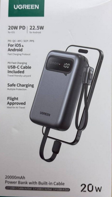 Powerbank UGREEN 22.5W 20000mAh со встроенным кабелем быстрой зарядкой. Киев - изображение 2