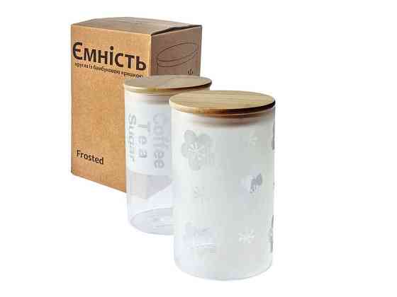 Емкость 1л 7029-15 круглая Frosted с бамбуковой крышкой ТМ SNT Киев