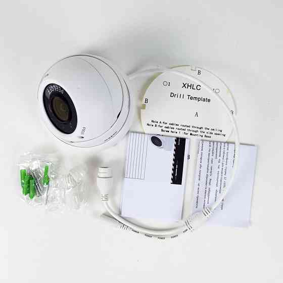 IP-відеокамера 2 Мп ATIS ANVD-2MVFIRP-30W/2.8-12 Prime для системи IP-відеоспостереження Київ