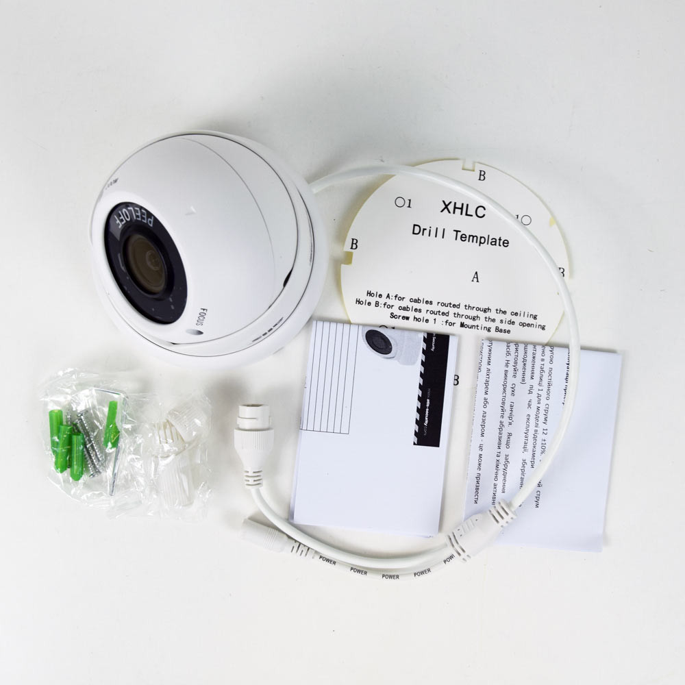 IP-відеокамера 2 Мп ATIS ANVD-2MVFIRP-30W/2.8-12 Prime для системи IP-відеоспостереження Київ - фото 3