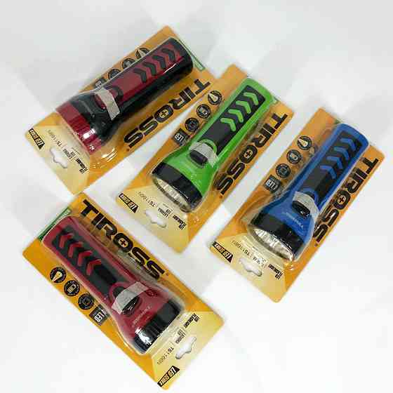 Професійний тактичний ліхтарик TIROSS TS-1166, Фірмовий ручний ліхтар, Потужний ручний ліхтар повербанк CF-17 Львів