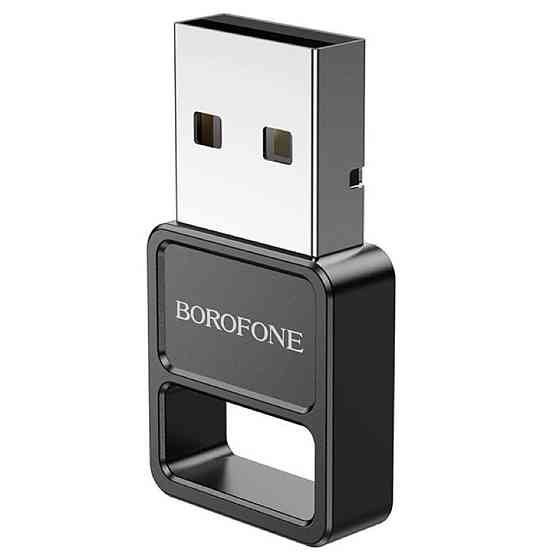 Адаптер Bluetooth BOROFONE DH8 USB BT adapter Black (6941991109652) Киев