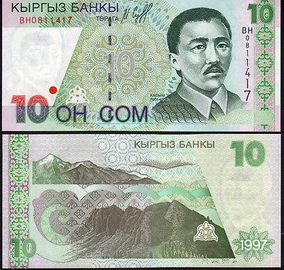 Киргизстан/Kyrgyzstan 10 Som 1997 Pick 14 UNC Полтава - фото 1