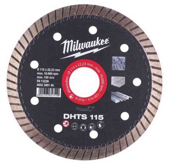 Диск алмазний MILWAUKEE DHTS 125, 125мм Одесса