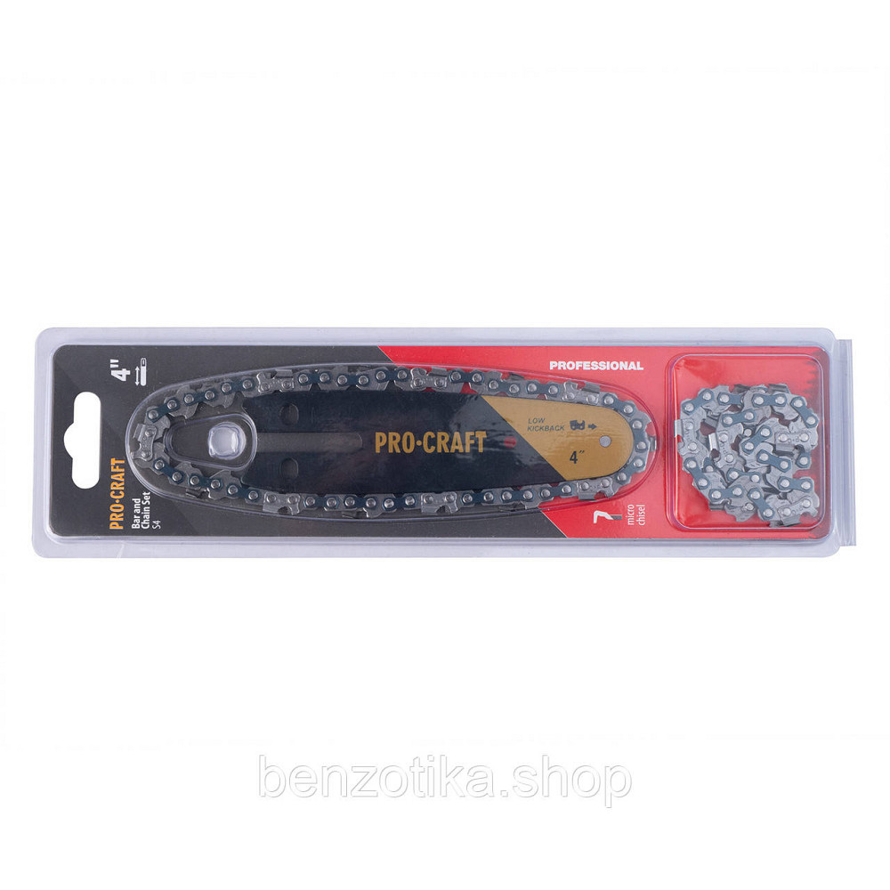 Комплект із шини та ланцюга Procraft S4 Universal (2 ланцюги та 1 шина) Київ - фото 1