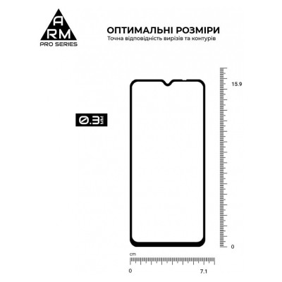 Скло захисне Armorstandart Pro Honor X6 / X6a Black (ARM69381) Вінниця - фото 3