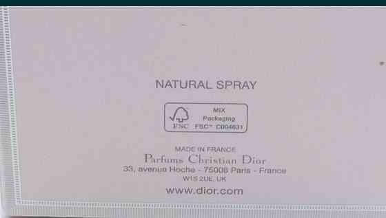 Парфюмерия: Dior Miss Dior Blooming Bouguet edt 100ml. Оригинал ! Киев