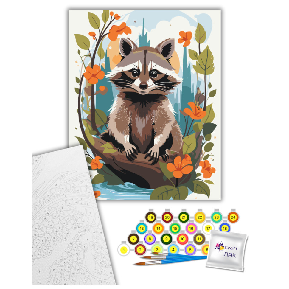 Картина по номерам 