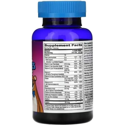 Витаминно-минеральный комплекс 21st Century Мультивитамины для детей, вкус фруктов, Zoo Friends Multi, 60 же (CEN-27619) Вінниця - фото 2