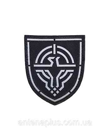 «Силы беспилотных систем ВСУ» шеврон / патч черный Киев