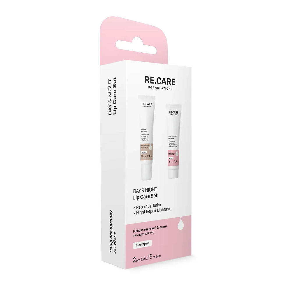 Набор по уходу за губами Day & Night Lip Care Set RE.CARE Киев - изображение 7