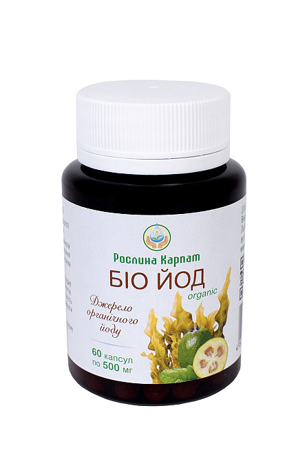 Біо-йод organic 60 кап Киев - изображение 1