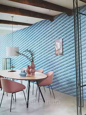 Шпалери вінілові на флізелін Rasch Composition 0,53х10 геометрія смуги фігури сині сірі металік 3д Київ