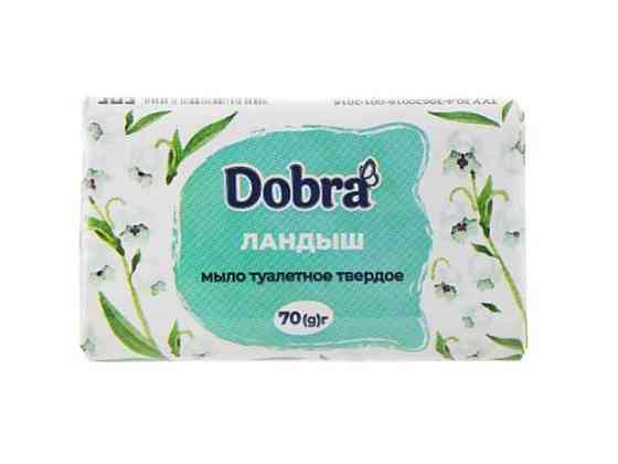 Мило туалетне Конвалія 70гр ТМ Dobra Київ