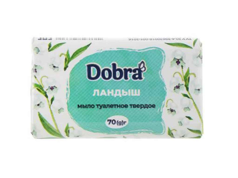 Мыло туалетное Ландыш 70гр ТМ Dobra Киев - изображение 1