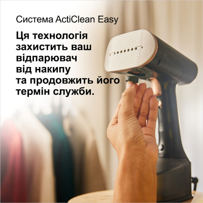 Відпарювач для одягу Braun GS 7077 BK (GS7077BK) Вінниця - фото 8