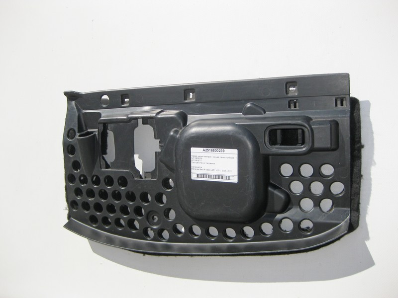 Mercedes-Benz  A2516800239 Права нижня накладка - кришка панелі приладів - торпеди R-Class W251 Одесса - изображение 3