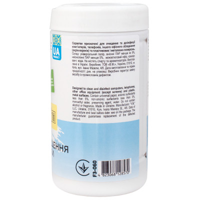 Серветки Patron for technique 100pcs, paper (F3-060) Вінниця - фото 3