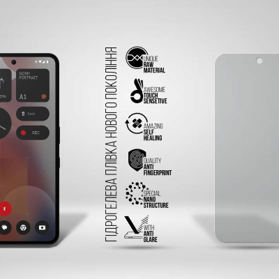 Плівка захисна Armorstandart Matte Nothing Phone (3a) Pro (ARM85462) Вінниця - фото 2