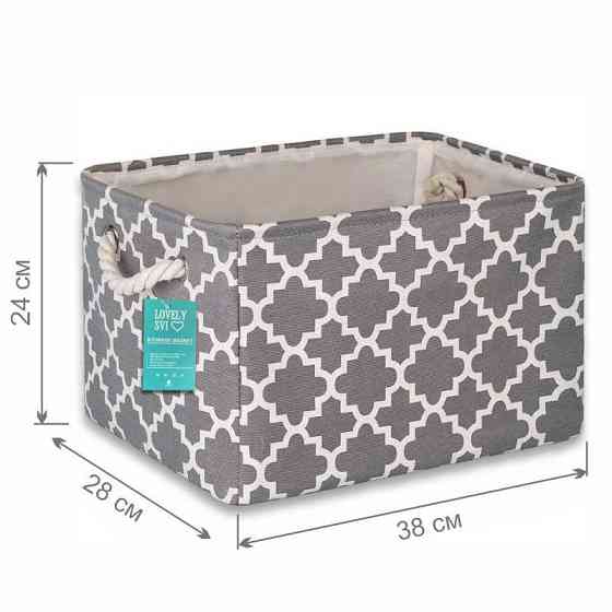 Корзини Органайзери Lovely Svi 3 шт :38×28×24 см для зберігання білизни, одягу, косметики, книжок, іграшок - Сірий (340923) Київ