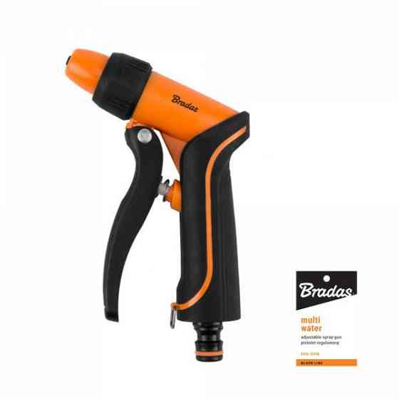 Пістолет для поливу регульований MULTI WATER, BLACK LINE, ECO-2056 Київ