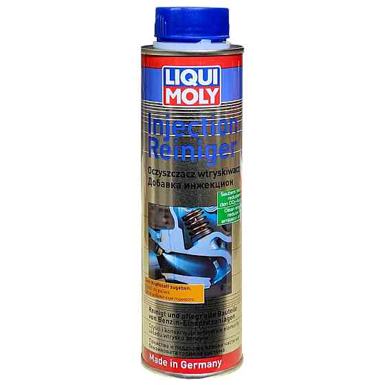 Эффективный очиститель инжектора Liqui Moly Injection Reiniger Effectiv 0.3л Ковель