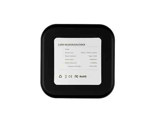 Програматор SEVEN LOCK P-7755B Київ