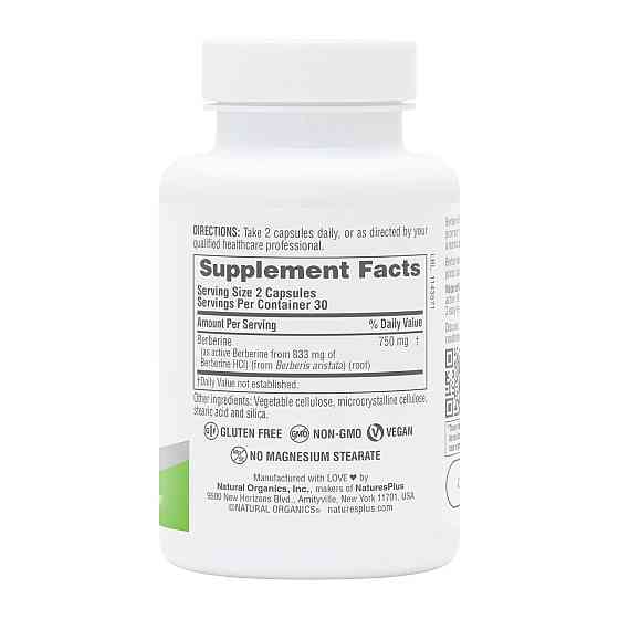 Berberine 750 mg - 60 caps Луцк