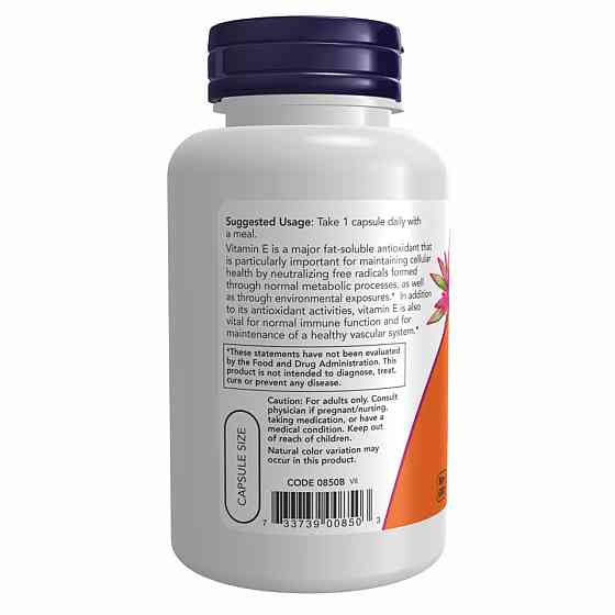 Вітамін Е Now Foods DRY E-400 100 vcaps Київ
