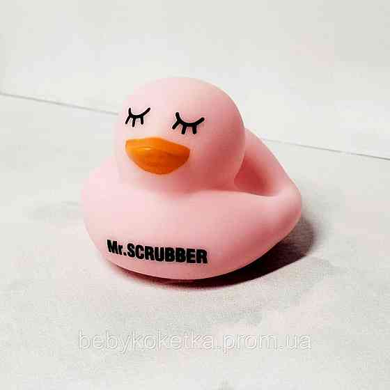 Подарунковий набір Vanilla Cupcake Mr.Scrubber. Львів