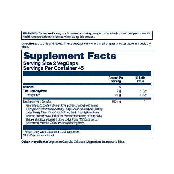 Комплекс ферментированых грибов Solaray Mushroom Herb Complete 90 vcaps Киев