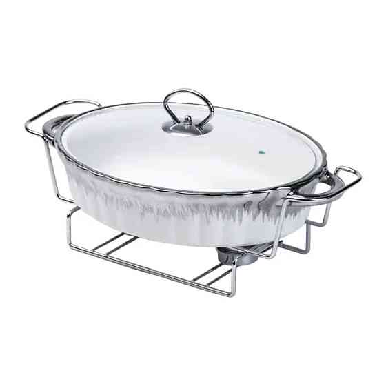 Yiwu Марміт овальний порцелянаовий 1,5 літра на металевій підставці з підігрівом Коломыя