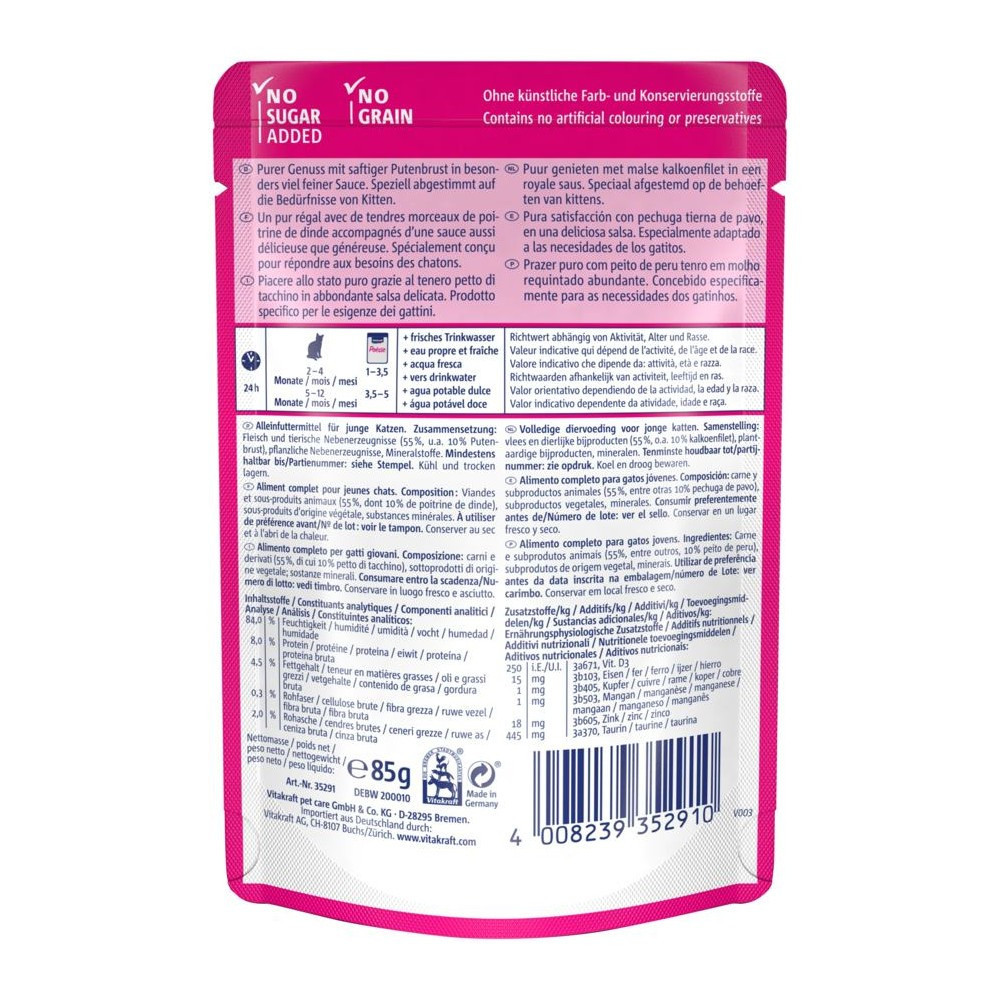 Влажный корм Vitakraft Poésie Délice для котят, индейка в соусе, 85 г Винница - изображение 2