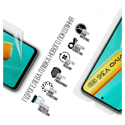 Пленка защитная Armorstandart Anti-Blue Vivo Y36 5G (ARM69887) Винница - изображение 2