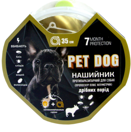 Нашийник "PET DOG пропоксур" - "Карамель" для собак, 35 см (Круг) Київ
