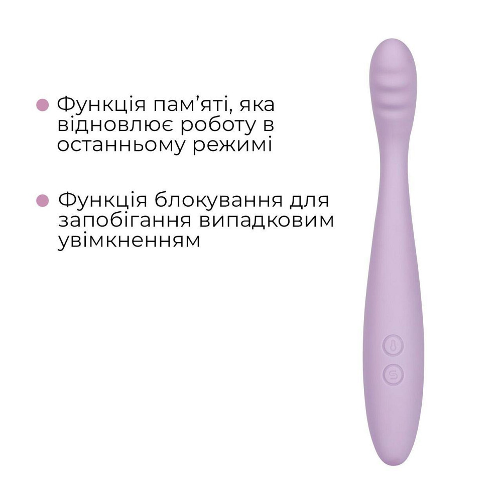 Тонкий смарт-вібратор точки G Svakom Cici 2 Lilac, підігрів до 38 °C Sex Aura Київ - фото 6