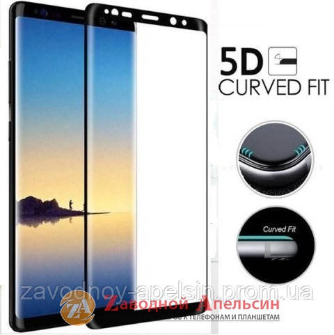 Захисне скло Samsung Note 8 N950 Full Glue 3D Glass Одеса - фото 1